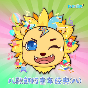 午夜国产无码在线观看
