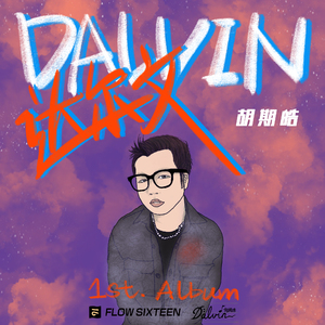 午夜国产无码在线观看
