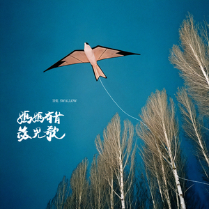 午夜国产无码在线观看
