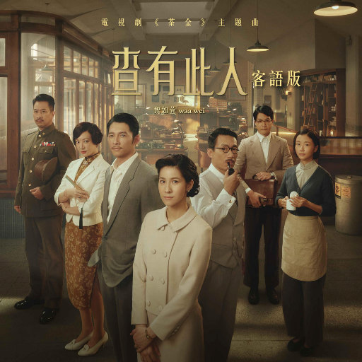 午夜国产无码在线观看
