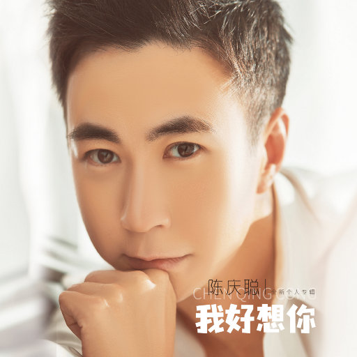 午夜国产无码在线观看
