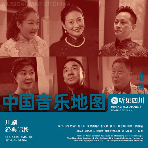 午夜国产无码在线观看
